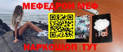 героин Лесосибирск