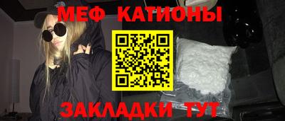 сатива Кулебаки