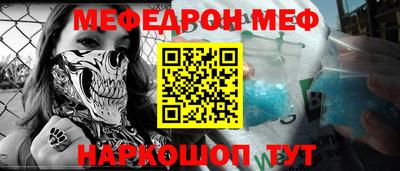 дживик Ливны