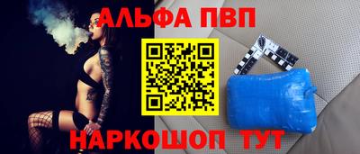 кокаин перу Ликино-Дулёво