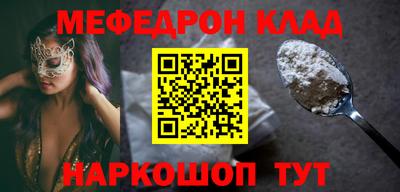 кокаин перу Ликино-Дулёво
