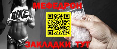кокаин перу Ликино-Дулёво