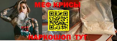 героин Лесосибирск