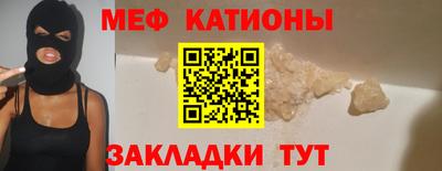 героин Лесосибирск