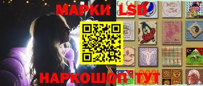 кокаин перу Ликино-Дулёво
