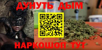 дживик Ливны
