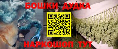 кокаин перу Ликино-Дулёво