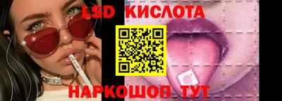 кокаин перу Ликино-Дулёво