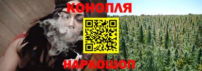 героин Лесосибирск