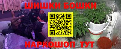 кокаин перу Ликино-Дулёво