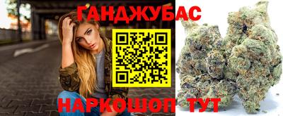 кокаин перу Ликино-Дулёво