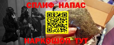 героин Лесосибирск
