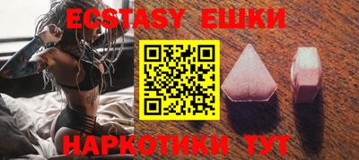 кокаин перу Ликино-Дулёво