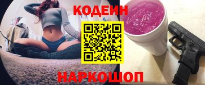 героин Лесосибирск