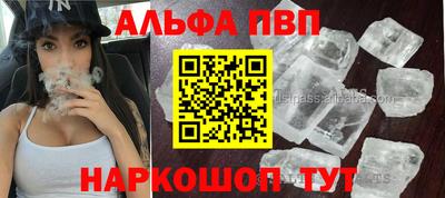 героин Лесосибирск