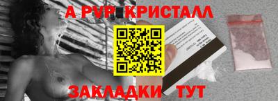 кокаин перу Ликино-Дулёво