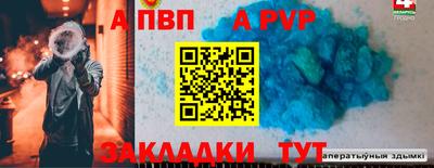героин Лесосибирск