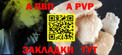 героин Лесосибирск