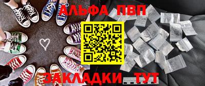 героин Лесосибирск