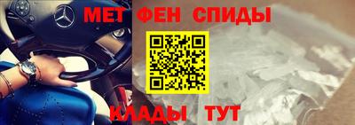 дживик Ливны
