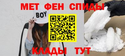 героин Лесосибирск