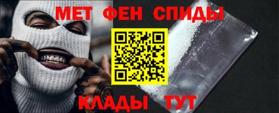 дживик Ливны