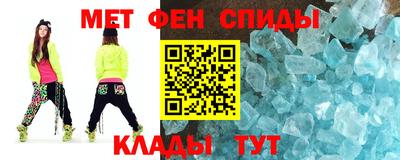 героин Лесосибирск