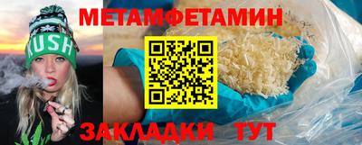 героин Лесосибирск