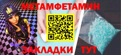 кокаин перу Ликино-Дулёво