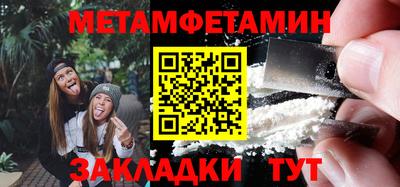 героин Лесосибирск