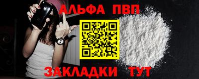 кокаин перу Ликино-Дулёво