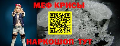 кокаин перу Ликино-Дулёво